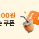 굿딜닷컴