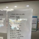 새서울메디칼 이미지