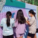 구즉초등학교 이미지