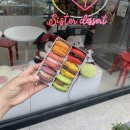 언니동생디저트 | 부천역마카롱 [언니동생디저트] 마카롱 6개 세트 포장