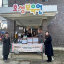 호성보육원 이미지