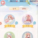 아이러브휴대폰 이미지