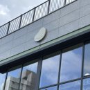 지에스더프레시 광명철산점 이미지