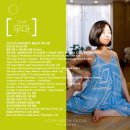 요가MOON 이미지