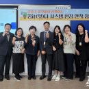 중흥초교 이미지