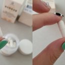 순수한 연구소 이미지