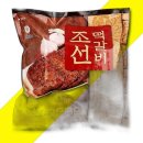 천일축산 이미지