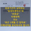 바로바로 행정사사무소 이미지