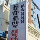 카카오 이미지