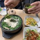 이수역(7) 이미지