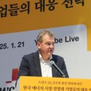 태양호프 이미지