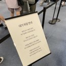 보키헤어 | 2026 인벤타리오 문구페어! 첫째날 오픈런하고 하루종일 구경한 후기