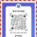 뷰모텔 이미지