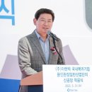 (주)이랜텍
