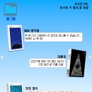 2026 서울 국제 도서전 첫 구경 / 첫 오픈런 및 후기