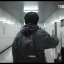 8번출구