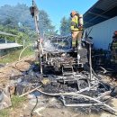 경북적재함 이미지