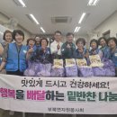 미락 이미지