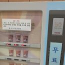 용인서울병원 1층 이미지