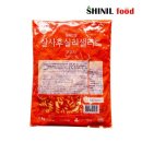 신일푸드 이미지