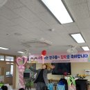 인후초교병설유치원 이미지