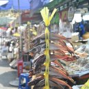 죽도상회수산물 이미지