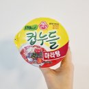 오뚜기에스에프(주) | 오뚜기 컵누들 마라탕, 깔끔하게 얼얼한 맛!
