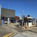 십리포 관광안내소 이미지