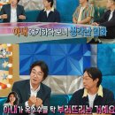 여에스더가 정성껏 케어해준 가사도우미에게 준 선물 이미지