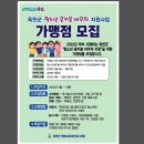 옥천서점 이미지