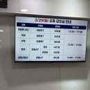 낙일미용실 | 내인생은REDRED