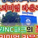 닭집아저씨 이미지