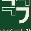 유일공방 이미지