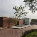 삼청동공중화장실 이미지