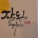 하담커피 이미지