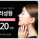 제주아름다운피부과의원 네이버블로그