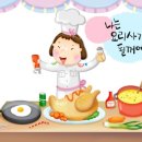 도남초등학교 이미지