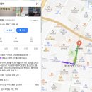 [영등포구청]피로 싹 풀리는 힐링 타임 약손테라피 솔직 후기!