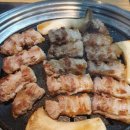 유성삼겹살 이미지