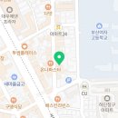 HH공인중개사사무소 이미지