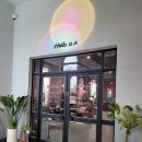 헬로우왕산