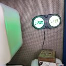 락휴노래타운 이미지