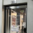 원핏점핑다이어트 | 원종동 점핑다이어트, 살 빼기 너무 쉬움! 원종동 운동 원핏 점핑다이어트