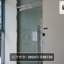 비호오피스텔 네이버블로그