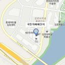 바른모터스 이미지
