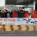 인안초등학교 이미지