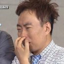 용앤몰트