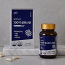 네이처플러스 이미지