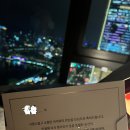 양보복지목욕탕 | [2025. 04.] 8개월 아기와 함께하는 호캉스: 잠실 소피텔 앰배서더(1)