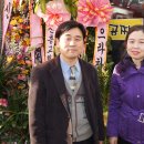 가나정보통신 이미지